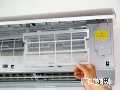 海尔空调怎么清洗,海尔空调除菌清洁需要多久关闭？