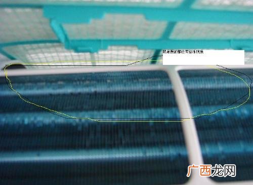 空调结冰怎么解决,空调冻冰怎么处理？