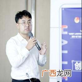 王翰的个人简介,灵宝黄金股份有限公司的领导介绍？