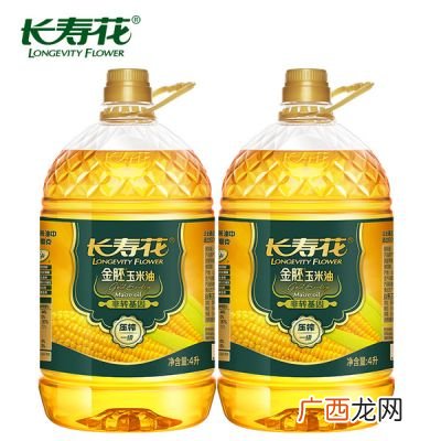长寿花玉米油和金胚玉米油的区别,九三玉米油和长寿花玉米油哪个好？