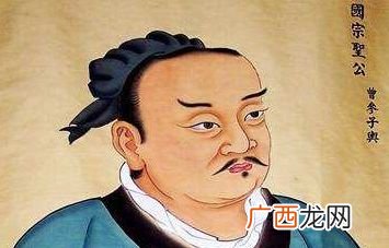 为什么叫曾参是曾子,曾子是曾皙吗？