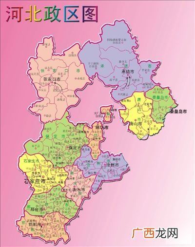 河北省河北省的简称是什么,河北简称yi还是ji？