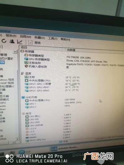 顺丰快递保价后如果损坏如何赔偿,顺丰保价2000物品损坏怎么理赔?