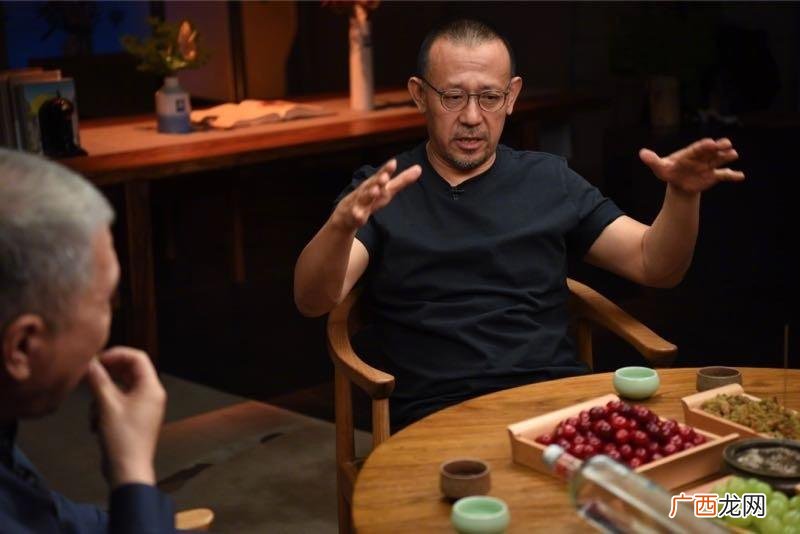 圆桌派姜文是哪一集,企业不良资产的形成原因是什么呢？