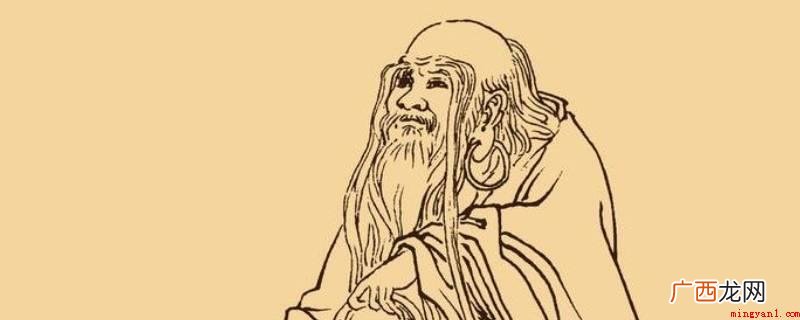 民间传说故事一年的腊月十八日是窑神的生日 窑神爷是谁