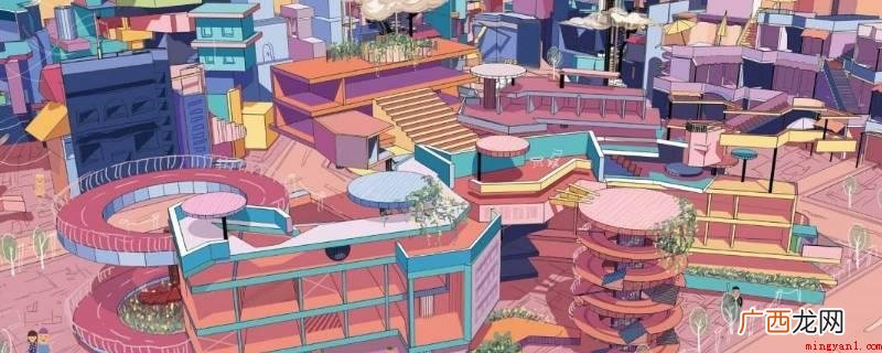 美国动画《彩虹小马》爱好者的泛称 举例说明什么是亚文化