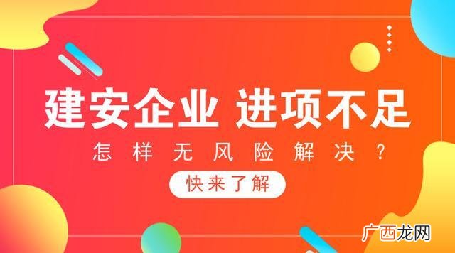 什么是建安业,建筑安装工程公司是一般纳税人，还是小规模？