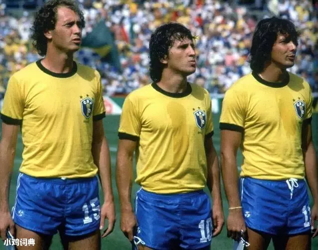 巴西历史时间最强中场组成 巴西黄金三角是什么梗