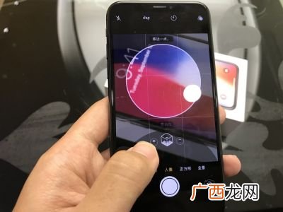 苹果id面容不可用怎么办,苹果手机怎么设置不了面容解锁了？