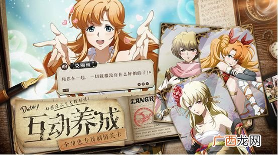 梦幻模拟战为SMD 梦幻模拟战4隐藏职业,梦幻模拟战有没有无限金钱秘籍？？