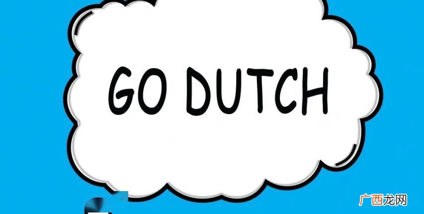 为什么荷兰人叫dutch,dutch是哪个国家？
