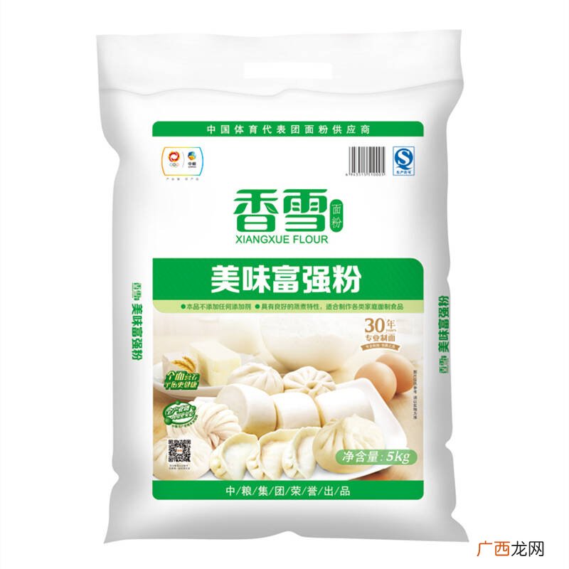 5kg是多少斤,5kg等于多少斤？