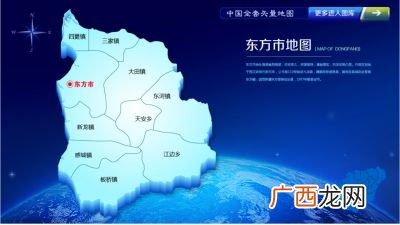 海南三亚面积多大人口多少,三亚属于中国哪个省的？