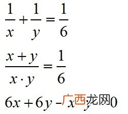 正整数和自然数的区别,如何区分有理数，无理数，正实数，负实数，整数？