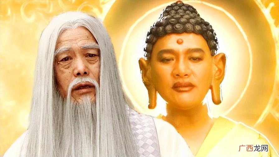 与?鸿钧老祖是同一个级别的神仙 菩提祖师和谁一个级别