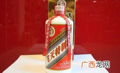 北京比较靠谱的茅台酒专卖店有哪,茅台水立方值得收藏吗？