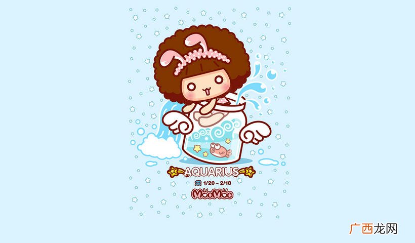 最绝情最狠心五大星座 十二星座最绝情的星座