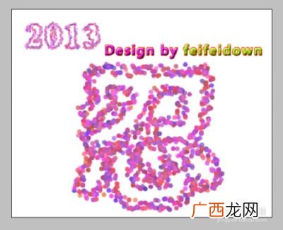 什么花瓣填动词不要的字,什么花瓣填动词填2个字？