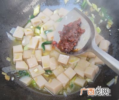 美味西瓜酱的制作方法,西瓜酱正宗做法？