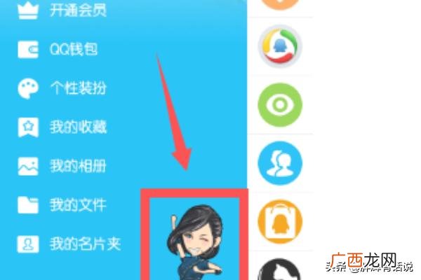 qq注册邀请码是什么怎么获得,QQ群怎么邀请新人报到？