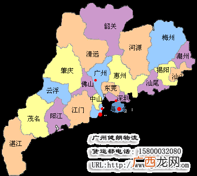中山在广东省哪个位置,中山位于广州哪里?周边都有那些城市?