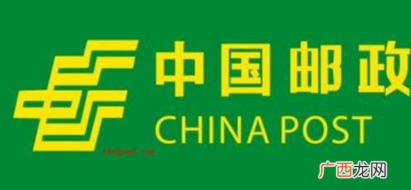 简略回应 01要问什么快递最快? 什么快递最快？
