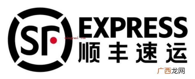 简略回应 01要问什么快递最快? 什么快递最快？