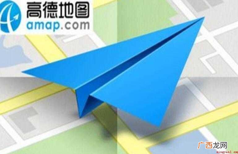 高德地图是哪国 高德地图是哪国的