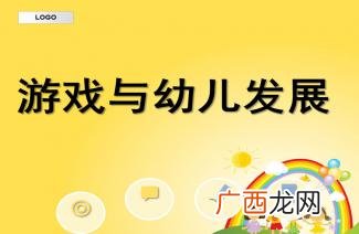 你画我猜的成语词语,你比划我猜四字成语大全?