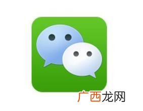 微信聊天红色感叹号怎么打,微信红色感叹号是怎么打出来的？