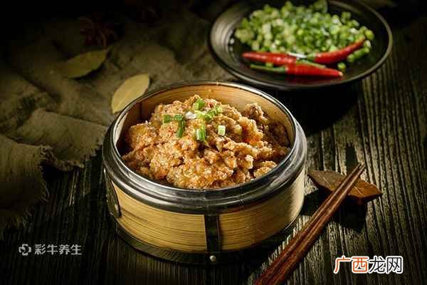 荷叶粉蒸肉是哪个地方的菜
