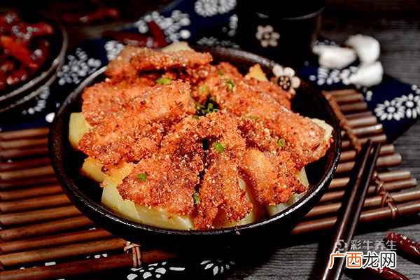 荷叶粉蒸肉是哪个地方的菜