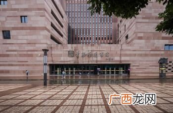青海省图书馆开放时间,青海省图书馆五一开放不？
