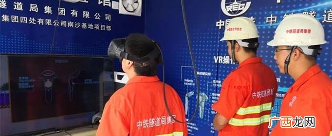 三宝四口五临边是建筑工程施工全过程中的安全管理措施 三宝四口五临边是指什么？