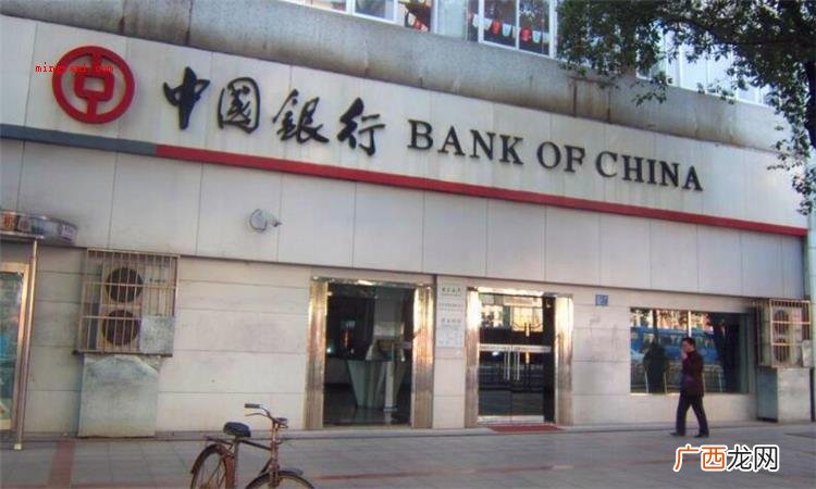 银行账户名是什么意思? 账户名是什么意思