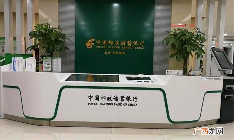 银行账户名是什么意思? 账户名是什么意思