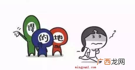地得作语气助词都读 的地得的用法口诀是什么？