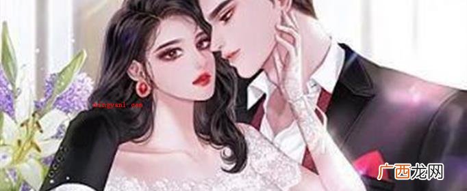 六宝同盟:忙内妈妈惹不起白洛瑶厉尘爵六胞胎小说集叫 白洛瑶厉尘爵六胞胎小说叫什么名字？