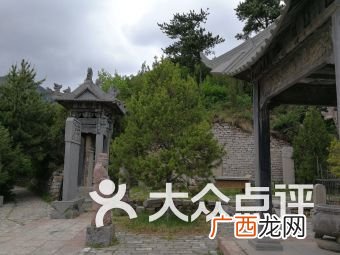 介休市景点,绵山十景？