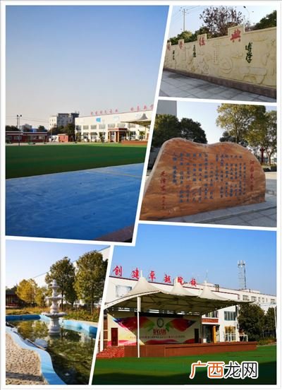 岳阳民族职业技术学院地址,岳阳民族职业学院在湖南排名第几？