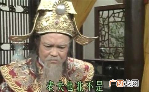 太师在古代是几品官职是干什么的,请问唐朝都有哪些衙门和官职,并且官职都怎么分品阶？