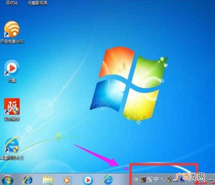 语言栏没了怎么恢复内容 语言栏没了怎么恢复