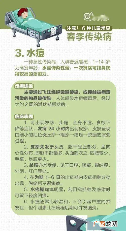 防疫常态化是什么意思,解除静态管理变常态化什么意思？