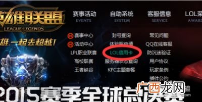 招商银行信用卡积分是怎么算的,招行刷卡积分怎么累计的？比如每人民币多少积分？