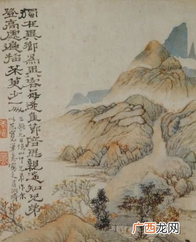 独在异乡为异客的异乡的意思,独在异乡为异客的反义诗句？