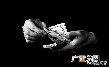 银行卡丢了怎么办,银行卡丢了但是账号还有用怎么办？