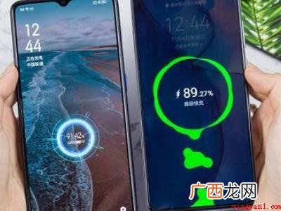 Color OS12 oppo手机第一次恰当充电方式的实际操 oppo手机第一次正确充电方法