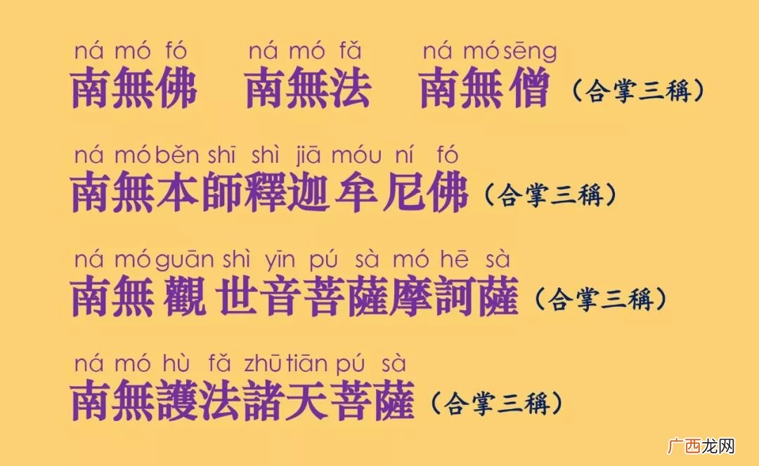 特此说明后有标点吗,特此公示后面有标点吗？