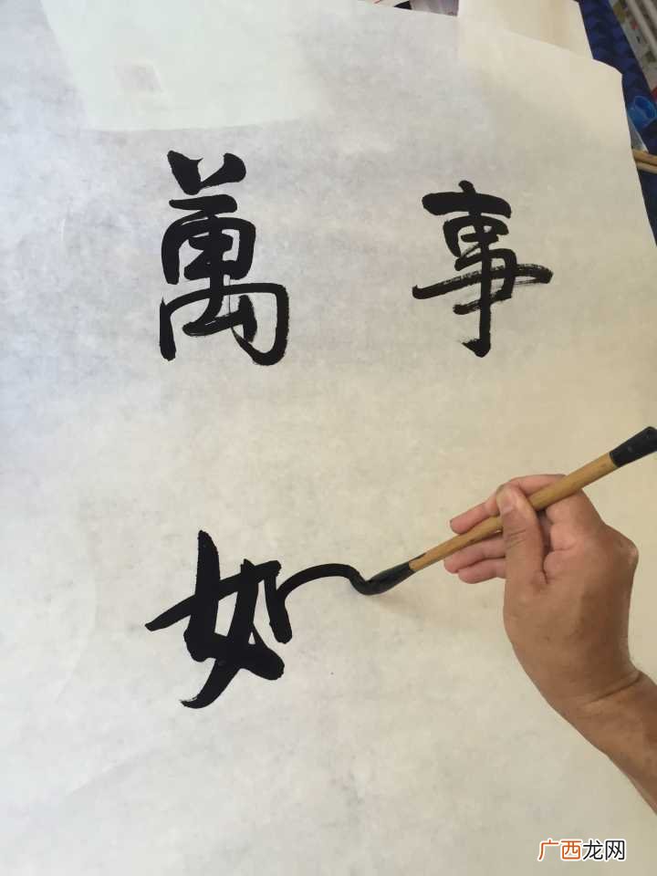 峪字取名的寓意,西安的峪口排名？