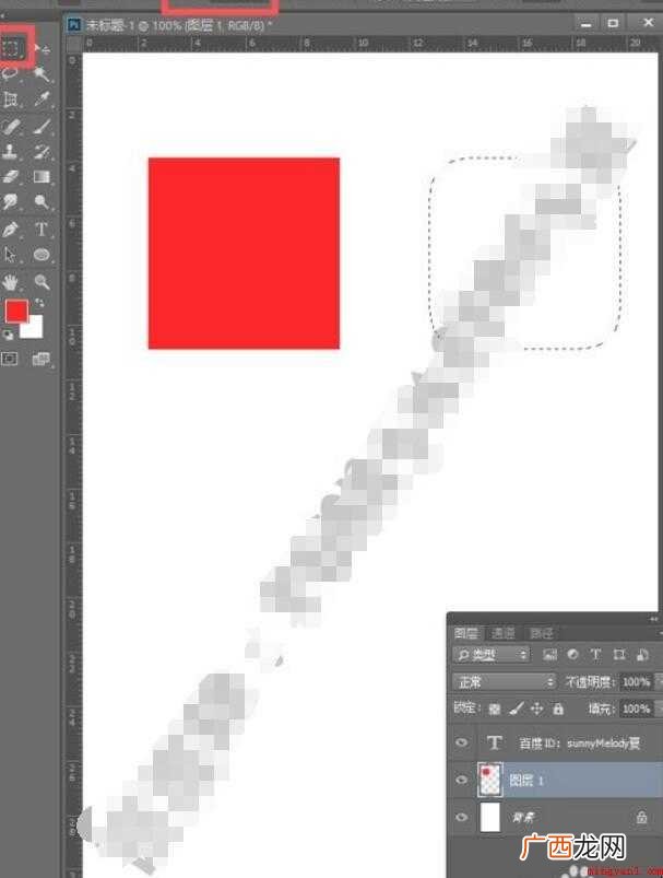 Photoshop羽化工具怎么用 ps羽化工具怎么用